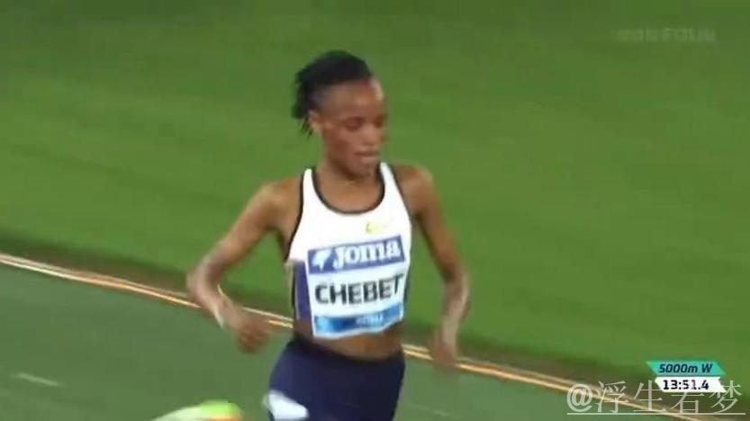 切贝特刷新女子5000米历史第二佳绩 切贝特刷新女子5000米历史第二佳绩