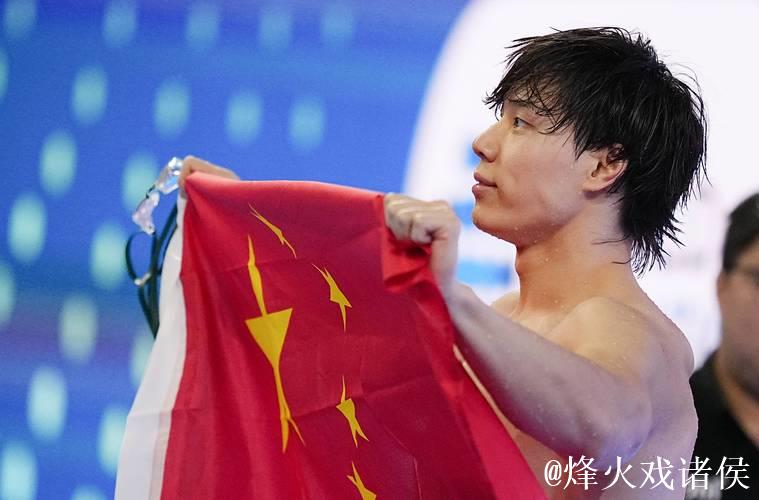 全运会男子100米蛙泳 上海选手覃海洋夺冠 全运会男子100米蛙泳 上海选手覃海洋夺冠